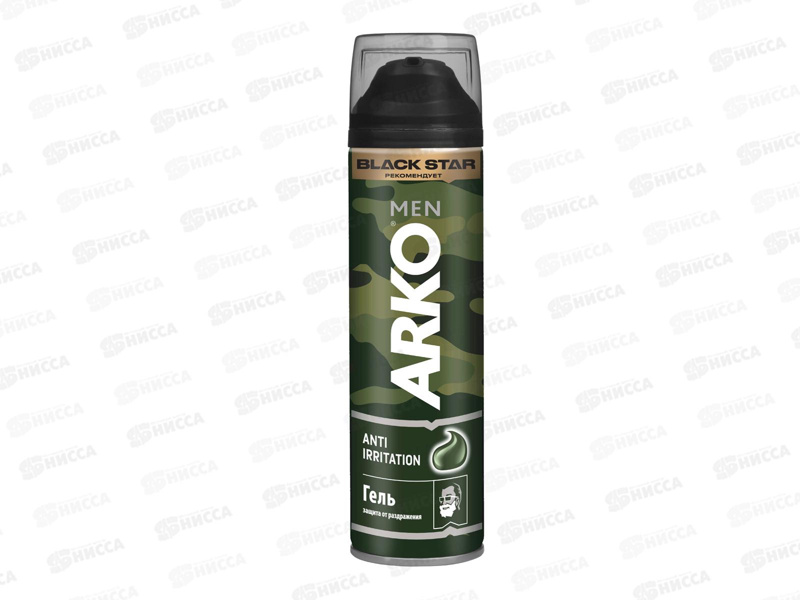 АРКО пена для бритья 200мл Anti-Irritation (защита от раздражения) *6/24