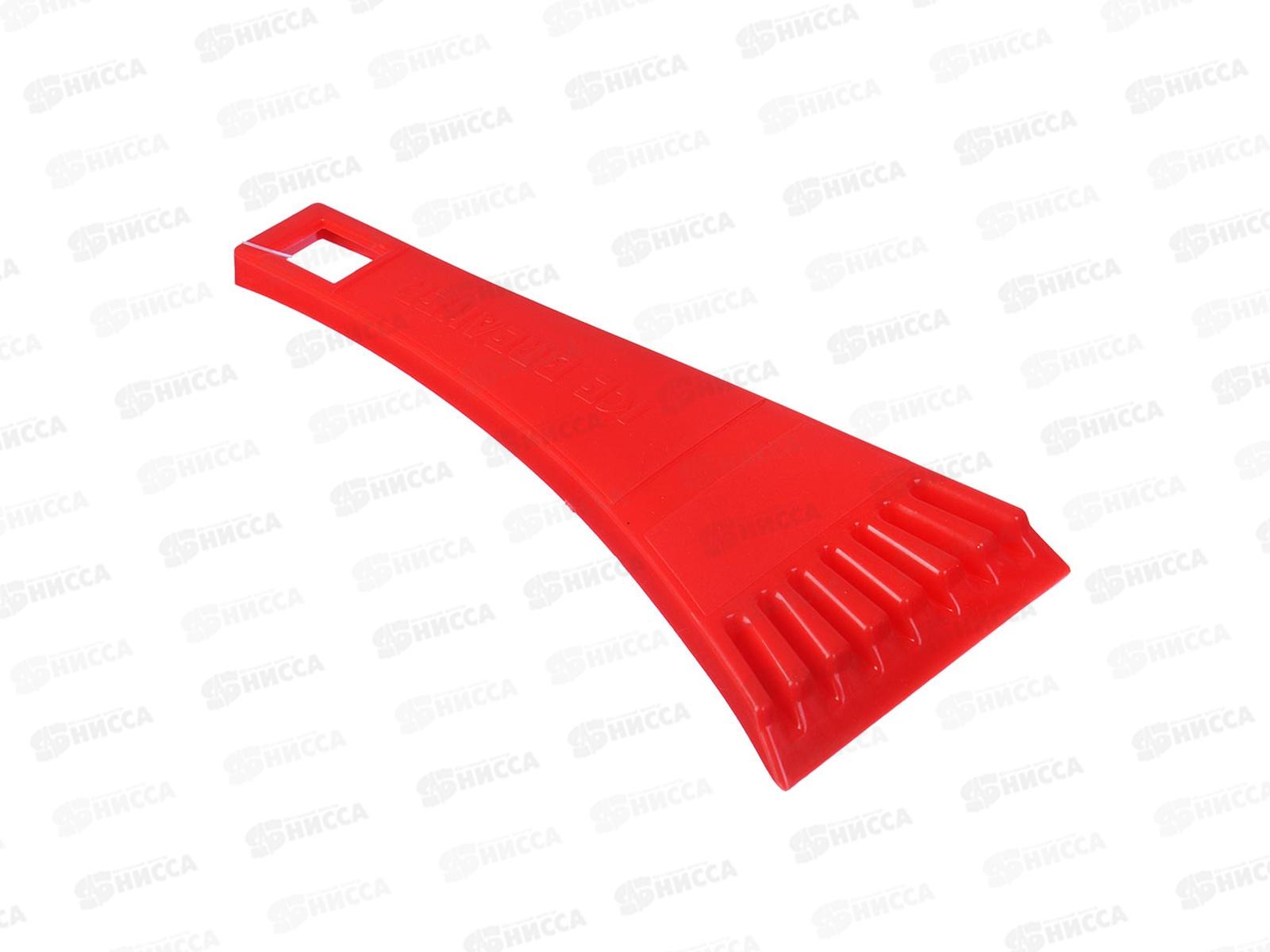 Скребок NEW GALAXY 19см  IP-106, 775-034  *100  г *20