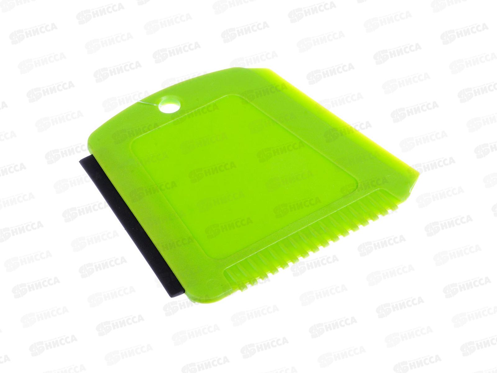 Скребок NEW GALAXY 11,8см  IP-113, 775-036    г