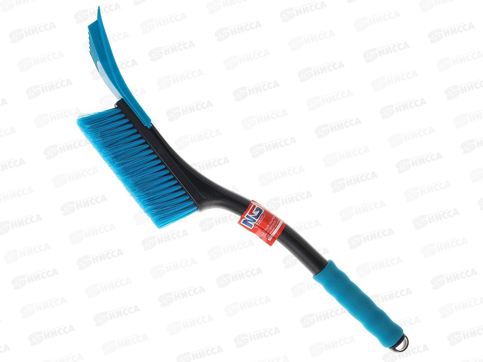 Щетка NEW GALAXY для уборки снега с расщепленной щетиной 53смNG3015 775-124  *6