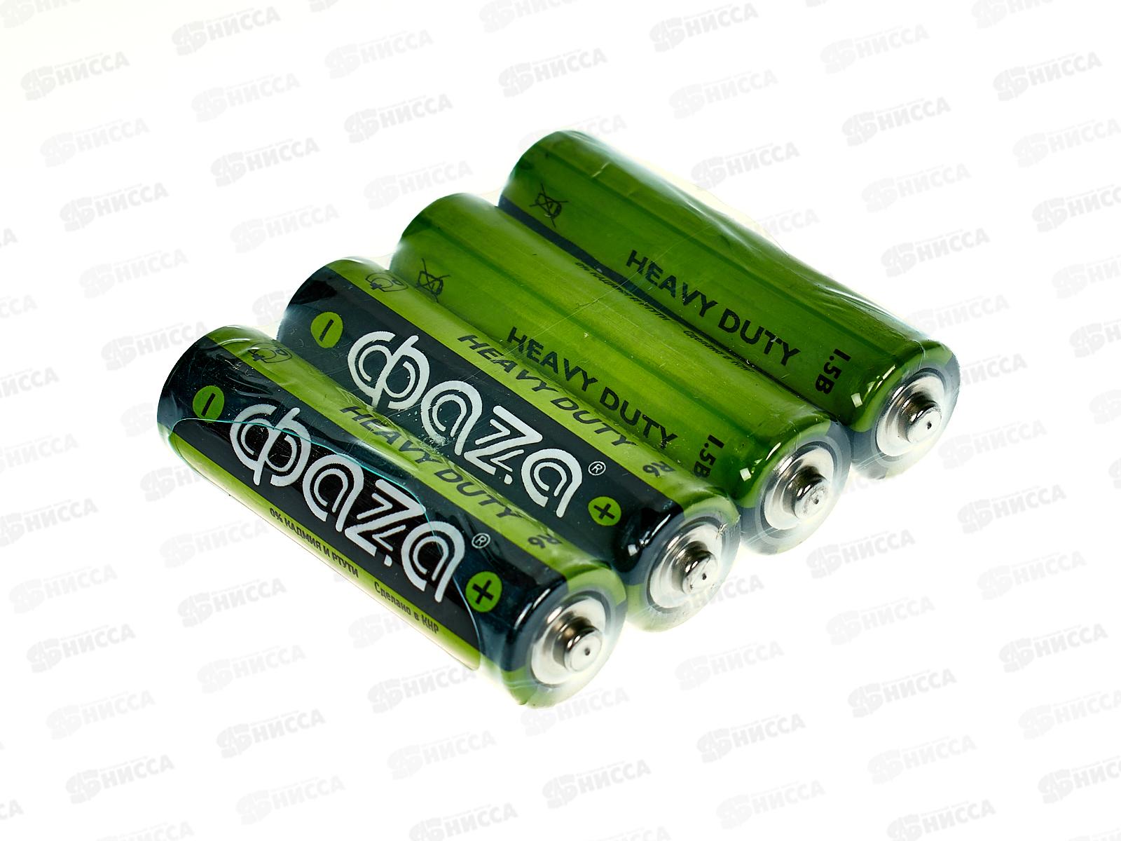 Батарейки ФАZA R6 Heavy Duty, Shrink-4 *4/60/1200