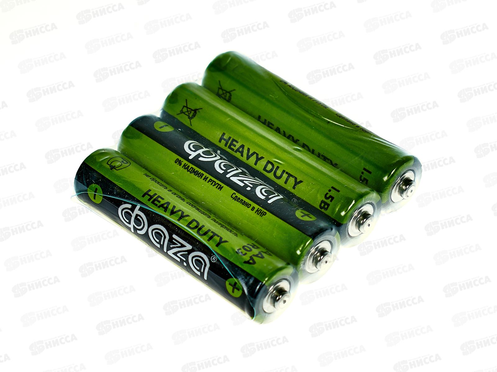 Батарейки ФАZA R03 Heavy Duty, Shrink-4 *4/60/1200