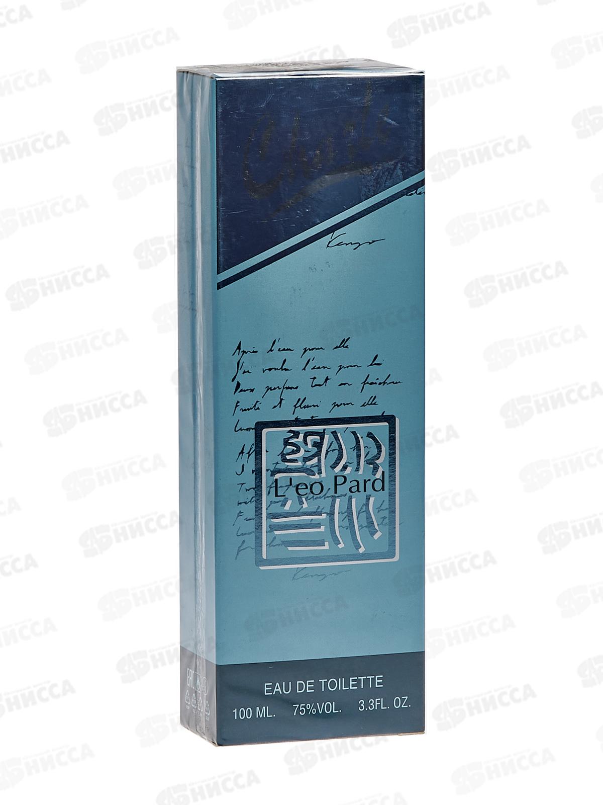 б.ЧАРЛИ СТИЛЬ Леопард, туалетная вода 100мл мужская *24 М