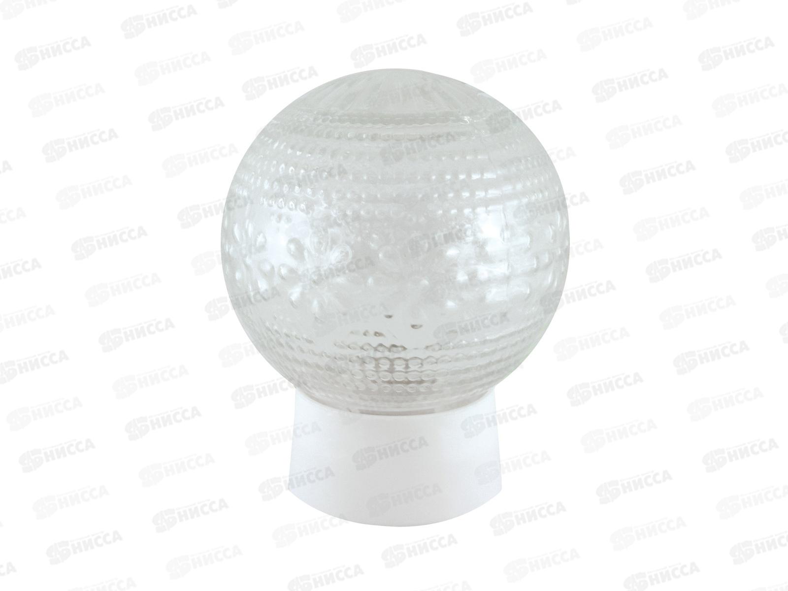 Светильник НББ 64-60-025 УХЛ4 шар стекло &quotЦветочек&quot, прям.осн., 0007  *8