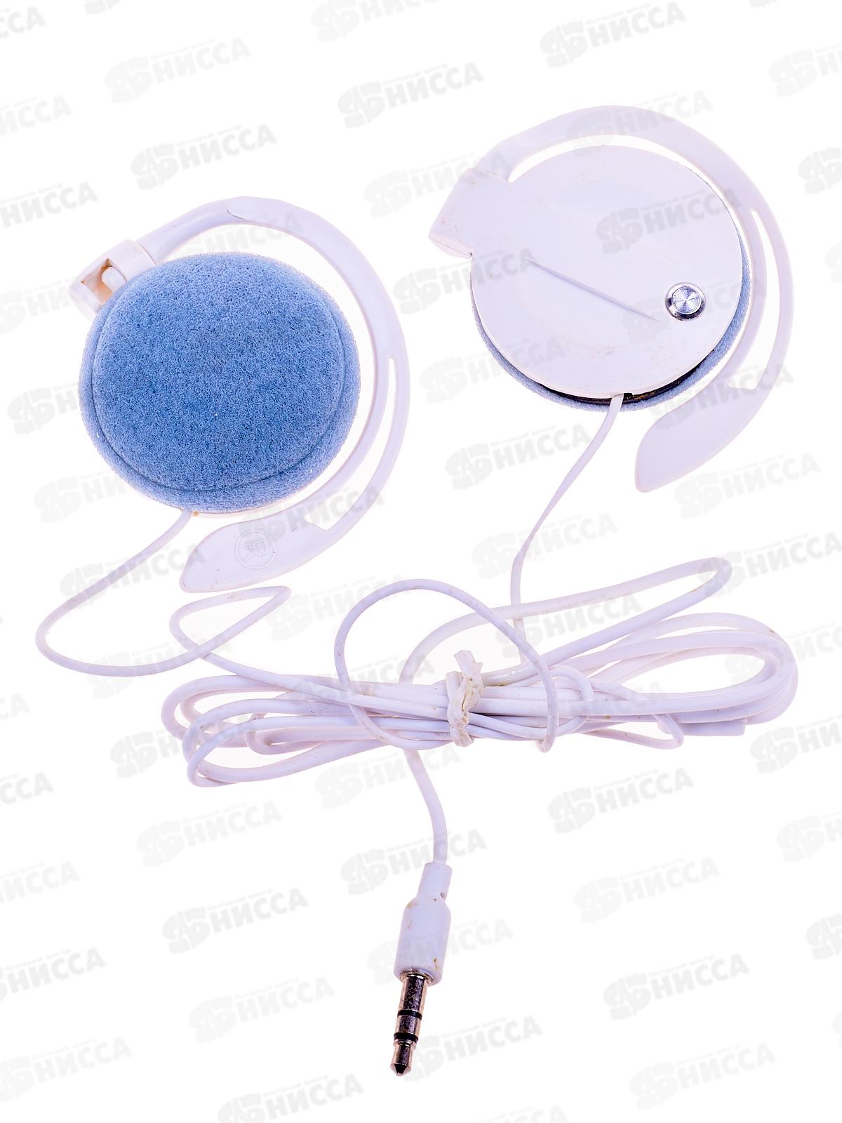 Наушники SOMAO SM-3702, AL-5070 *40/400