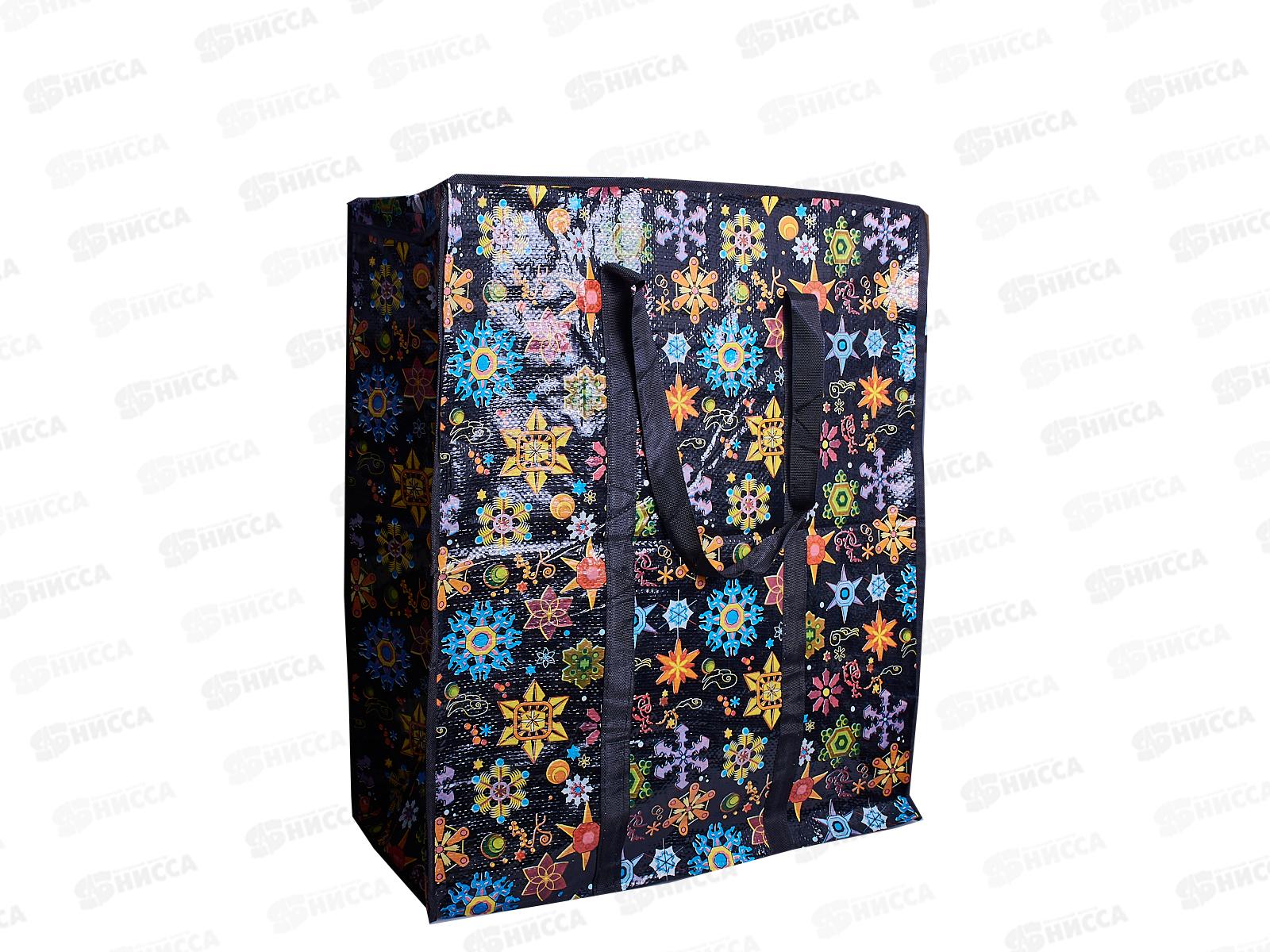 Сумка дорожная с рисунком. 55х63х27 см., AL-773-3 *250