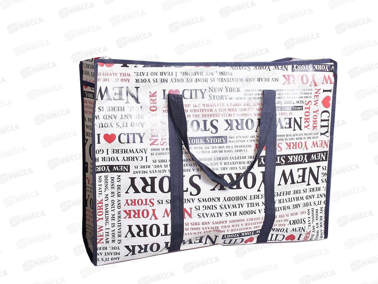 Сумка дорожная с рисунком. 60х43х20 см., AL-773-6 *300