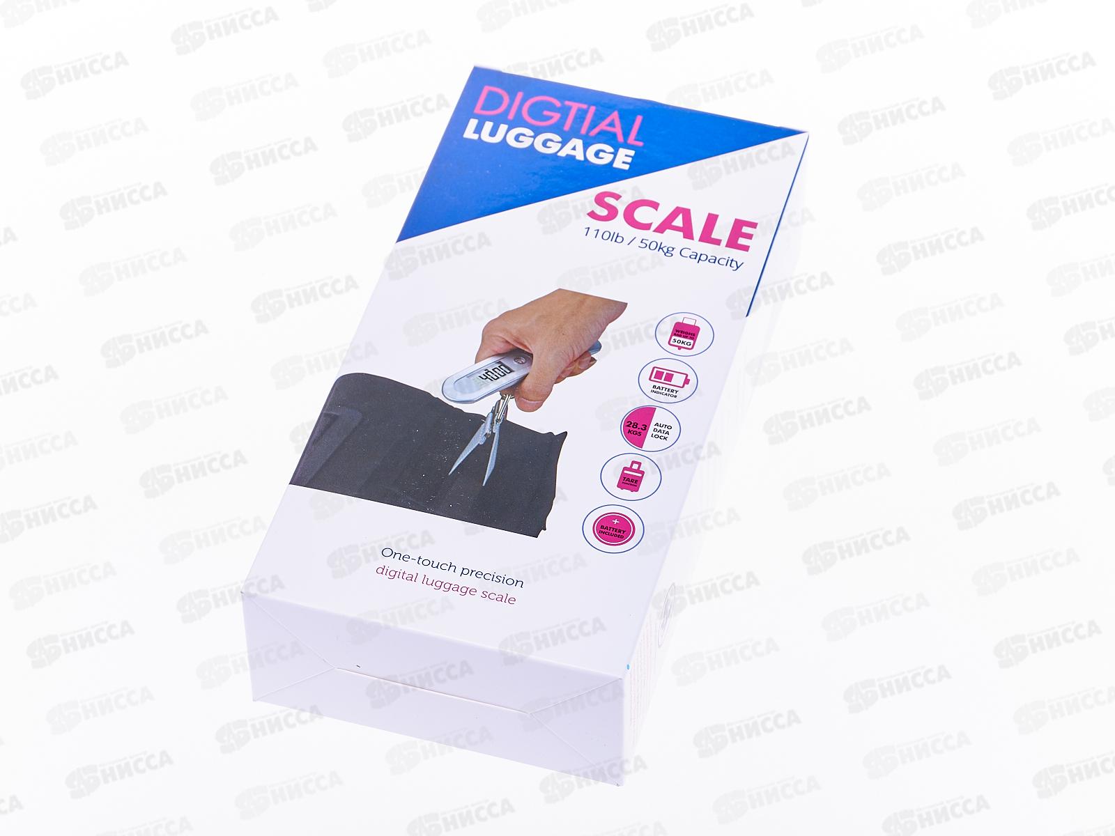 Безмен электронный 50кг на ремне, AL-5104 *100