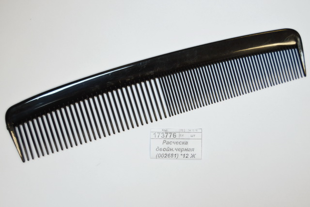 Расческа двойная черная (002681) *12 Ж