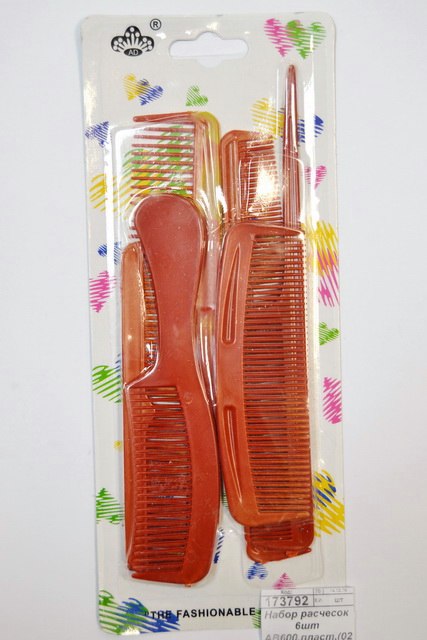 Набор расчесок 6шт AВ600,пластмассовый (024861) *12 Ж