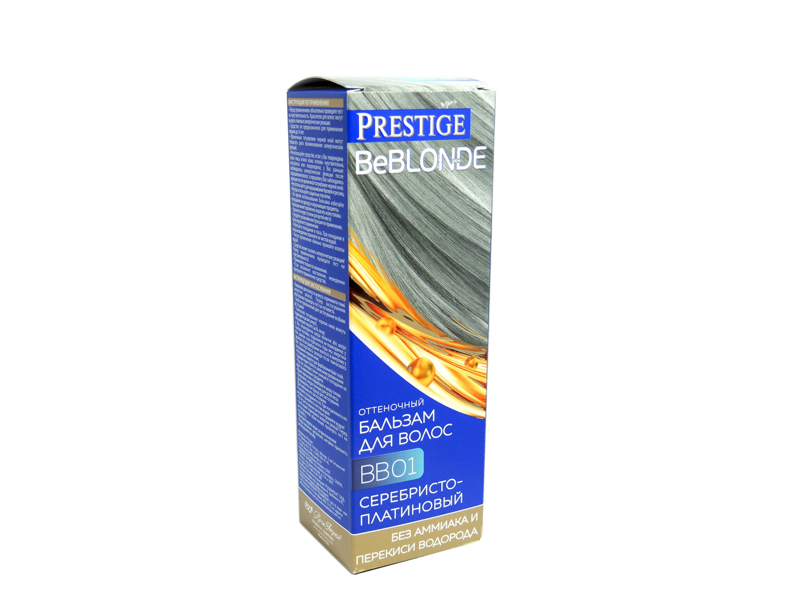 Престиж оттеночный  бальзам  BeCOLOR BB 01-Серебряный платиновый  100мл   *20
