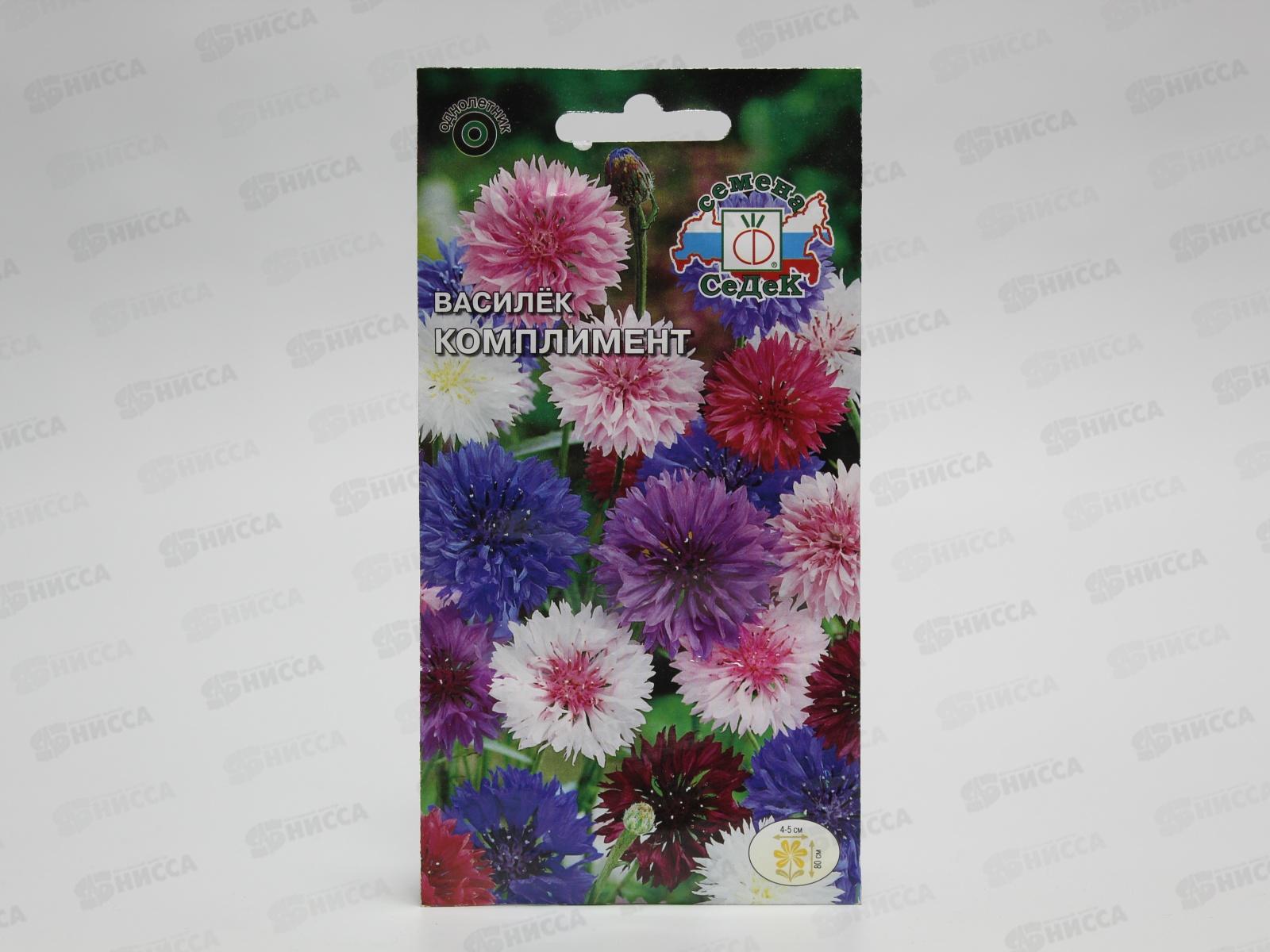 Василёк Комплимент смесь (Евро, 0,5) *10 СеДек