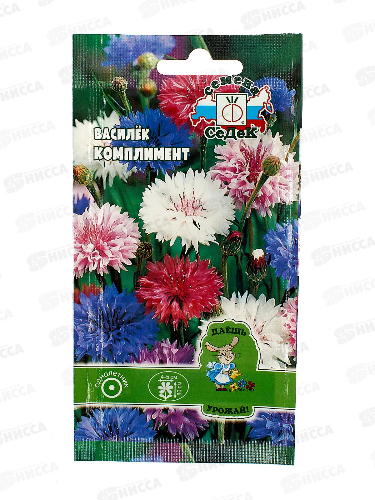 Василёк Комплимент смесь (Евро, 0,5) *10 СеДек +