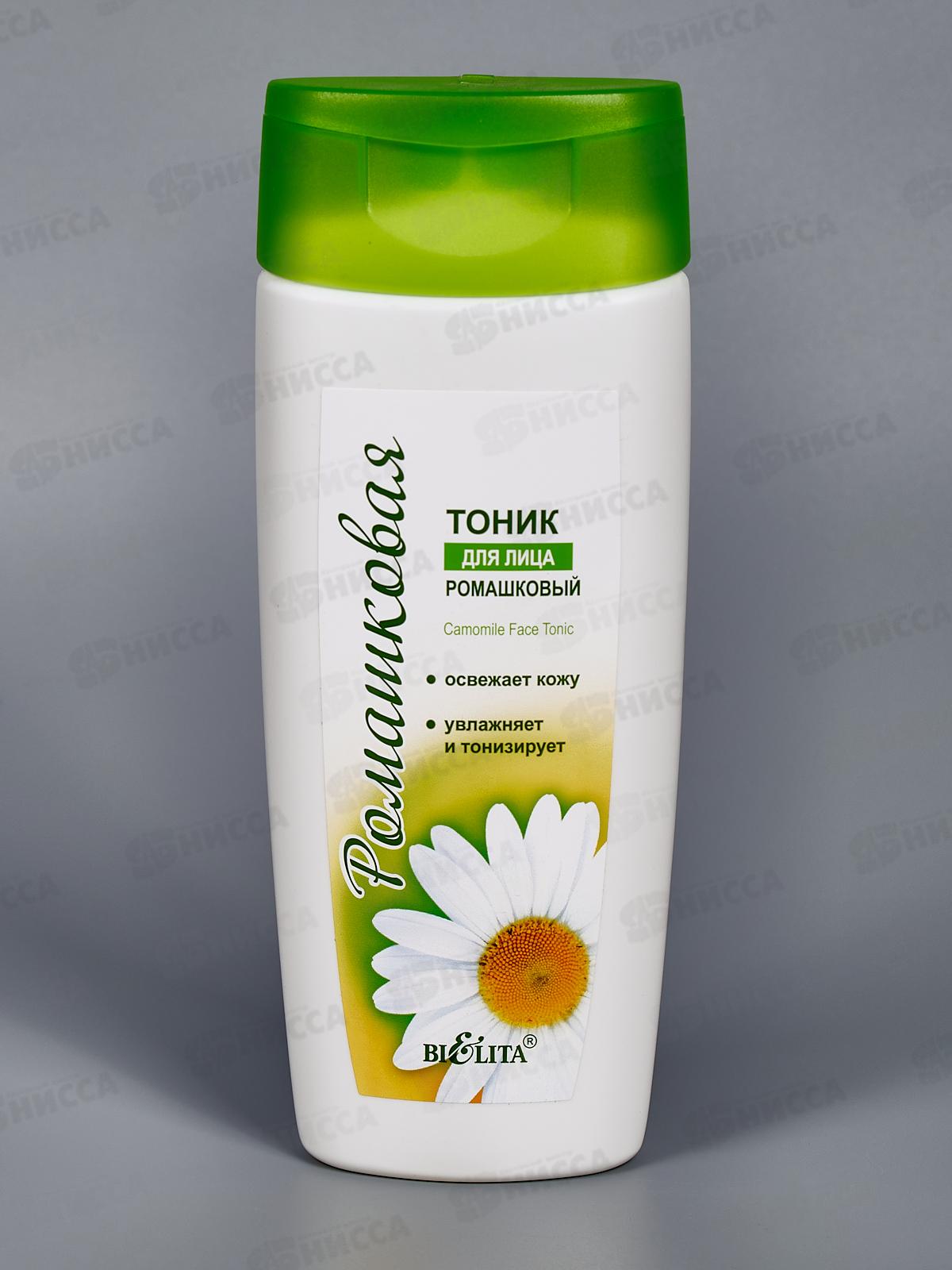 РС Тоник Ромашковый д/л 200мл *15