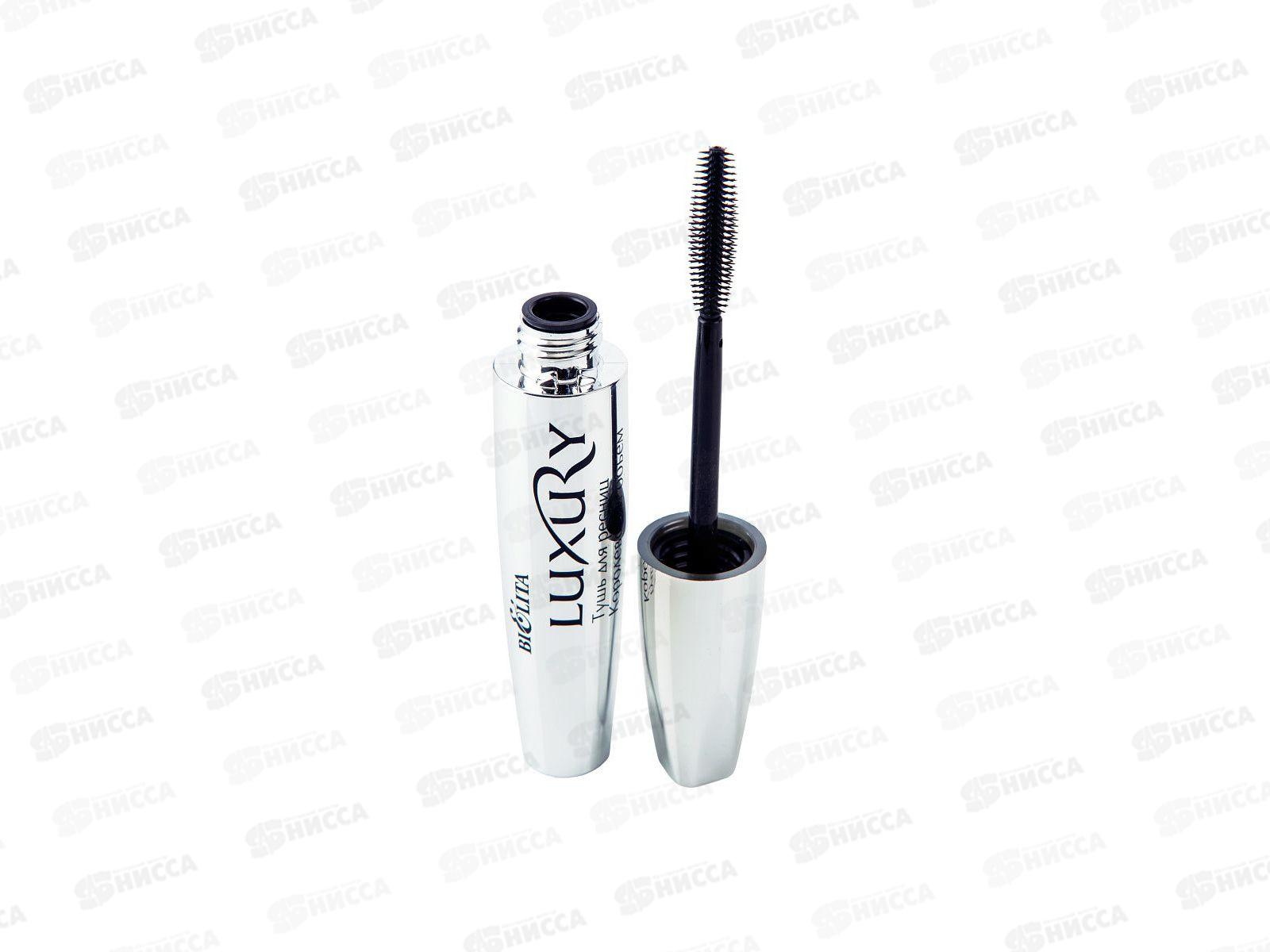 LUXURY тушь для ресниц Королевский объем 12мл  *9/*36
