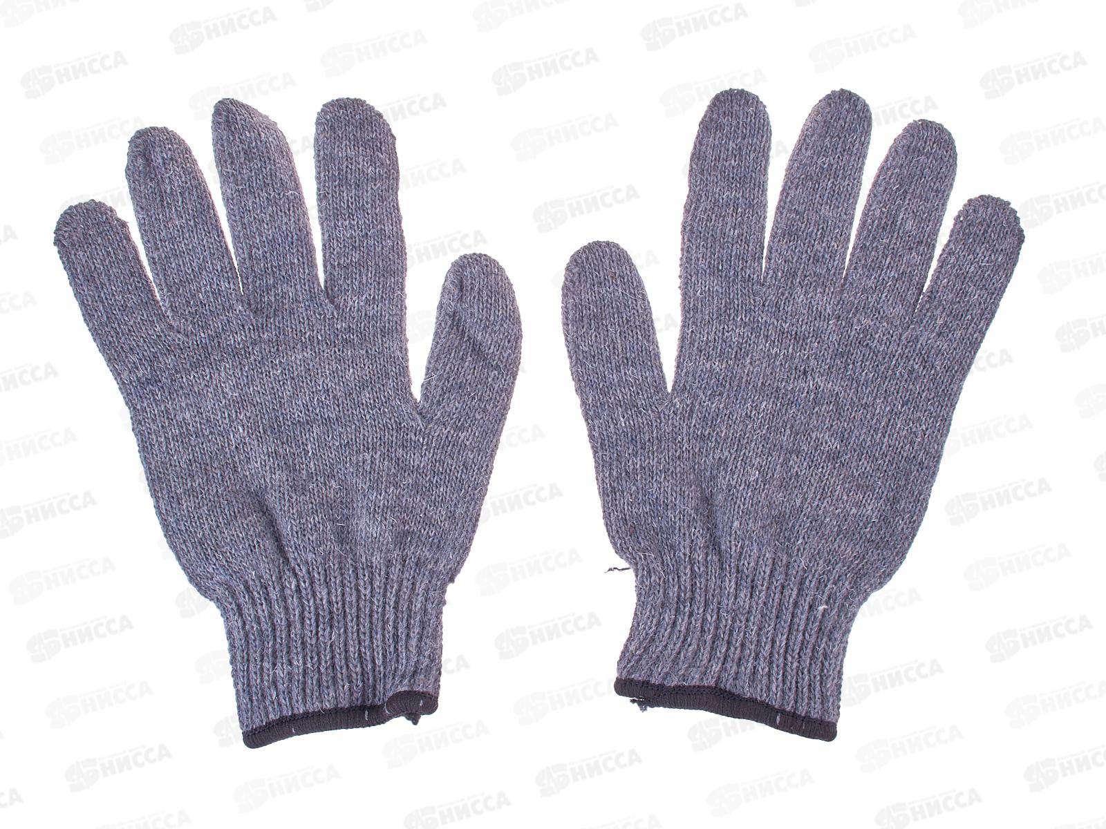 Перчатки полушерстяные Зима размер 9  *10/150