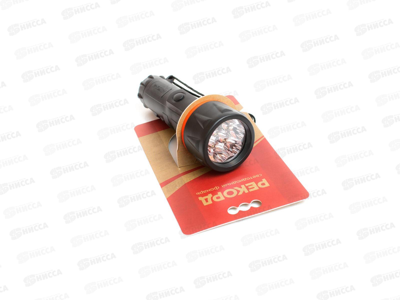 Фонарь РЕКОРД резиновый MM-0207 (2*R20) 7 светодиодов *6/60