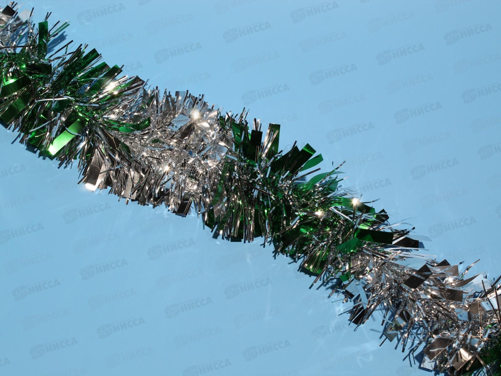 Новогоднее украшение: Мишура, 9см. х 2м., AL-3358 *200