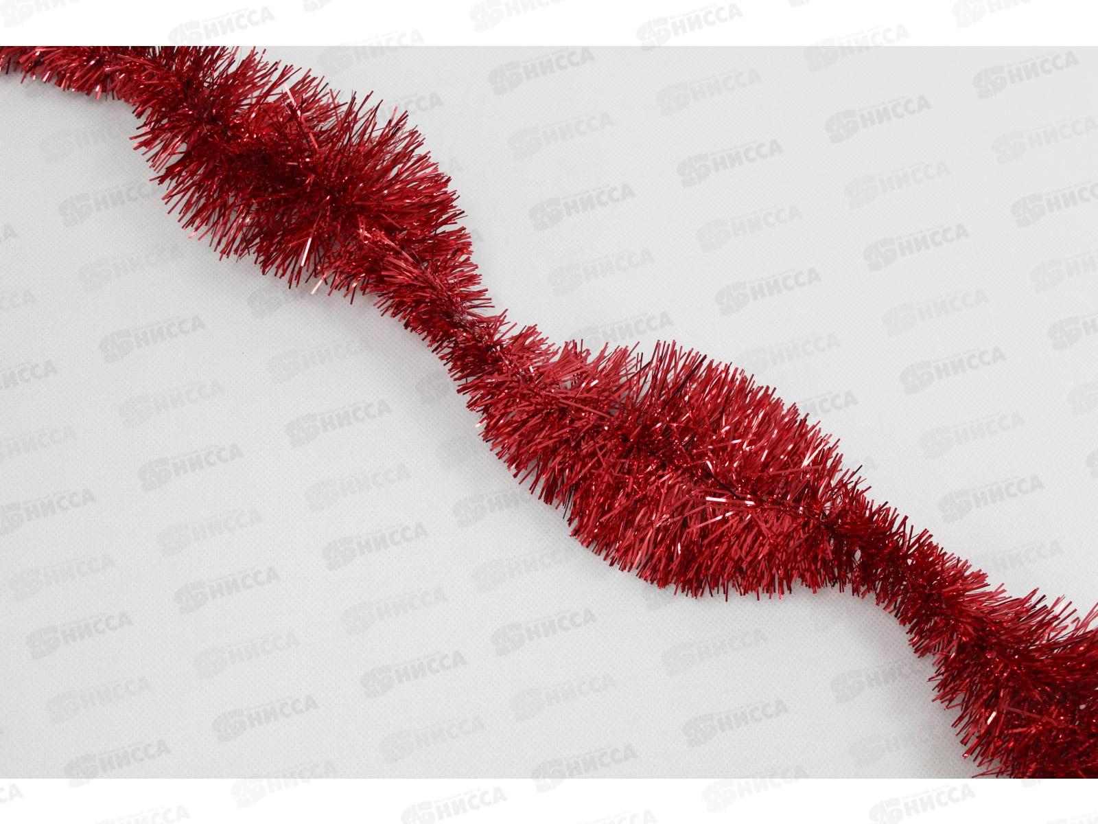 Мишура 002015 парабола 9см х 2м красный, AL-3327 *400