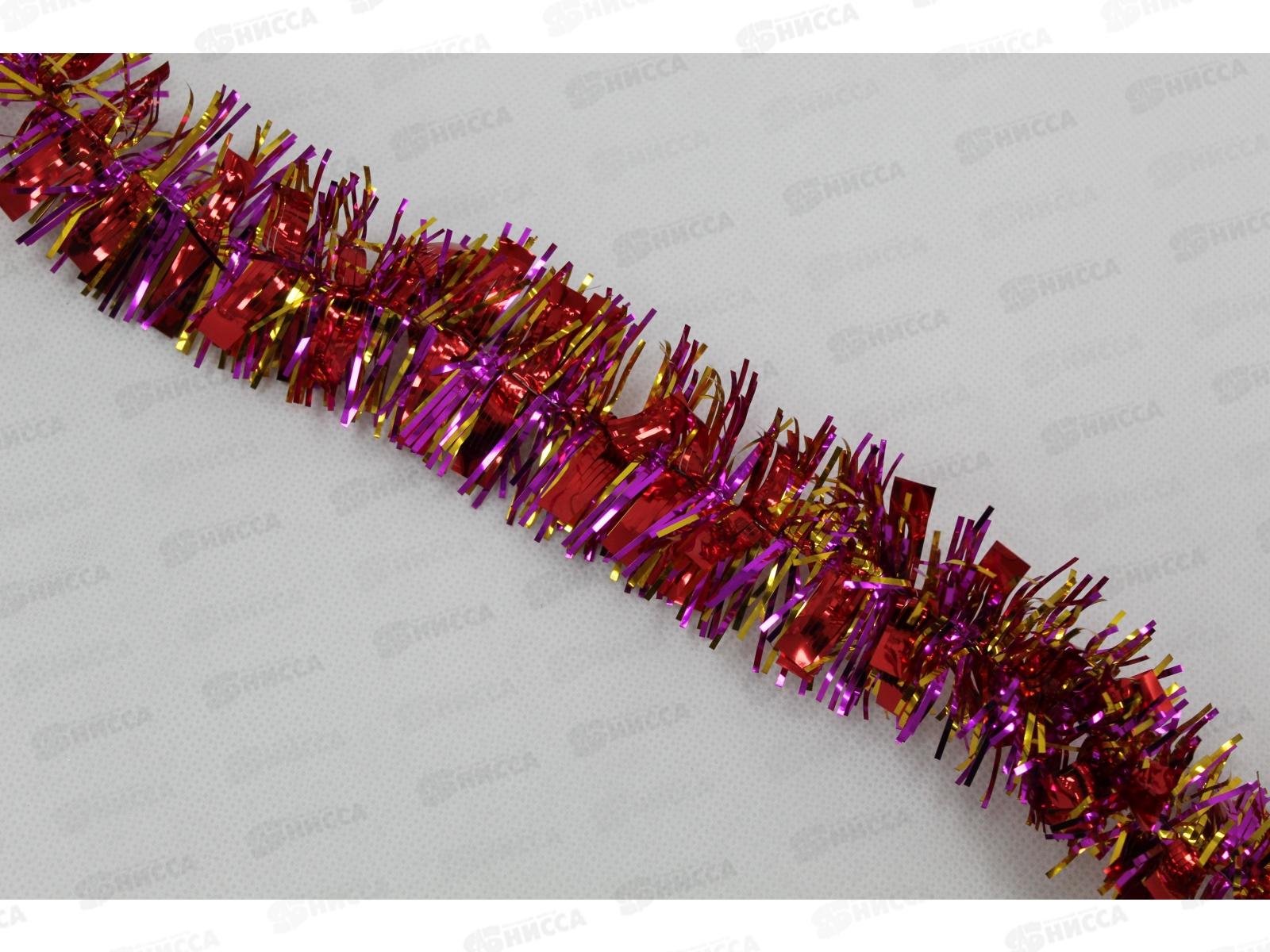 Мишура 002015 полоска 5см х 2м. разноцветные, цвета  в ассортименте , AL-3338 *3000