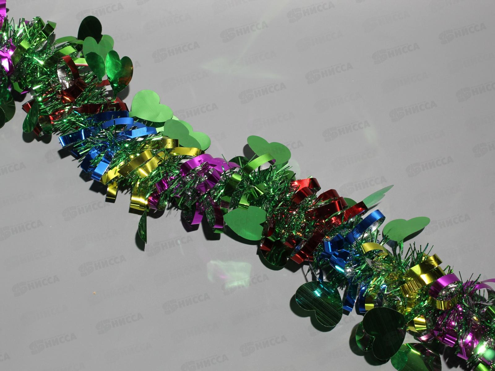 Новогоднее украшение: Мишура, 11см. х 2м., AL-3332 разноцветные*300