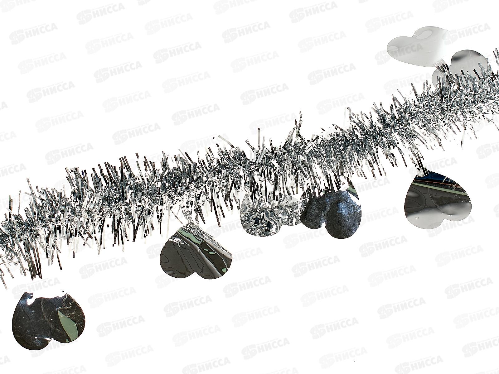 Новогоднее украшение: Мишура, 13см. х 2м., серебро, AL-3337 *400