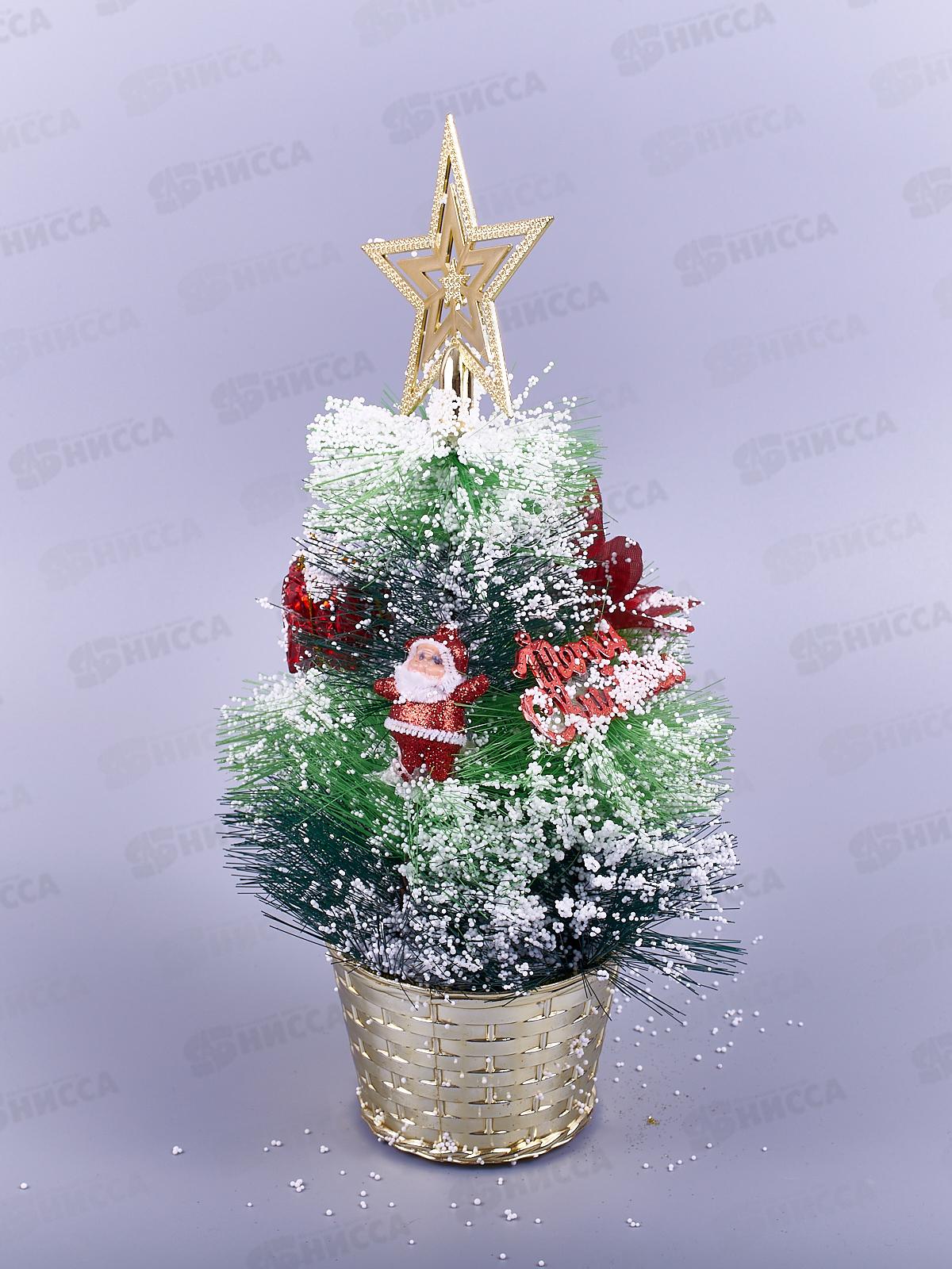 Ель 30см исскуственная AL-3103 *70