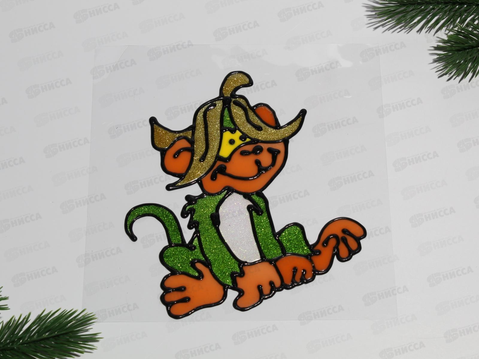 Наклейка на стекло 16x13.5, AL-3768 Обезьяны*600