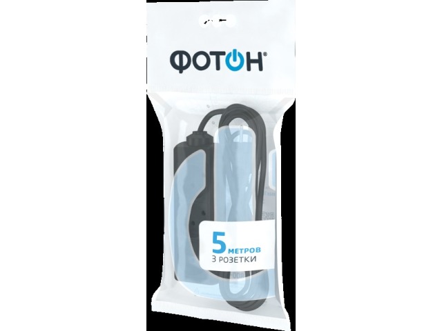Удлинитель ФОТОН 10-53 (1*3)  5м 10А черный *3/20