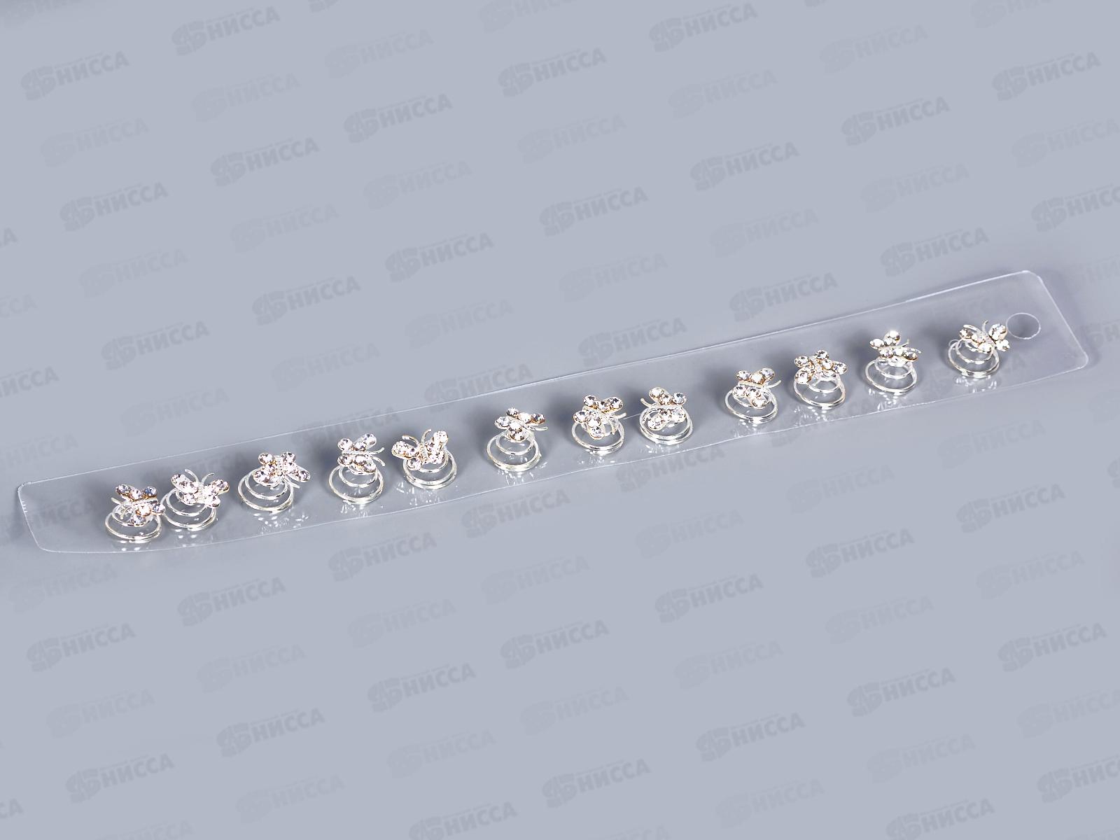 Украшение для волос спиралька 2016-592  *12