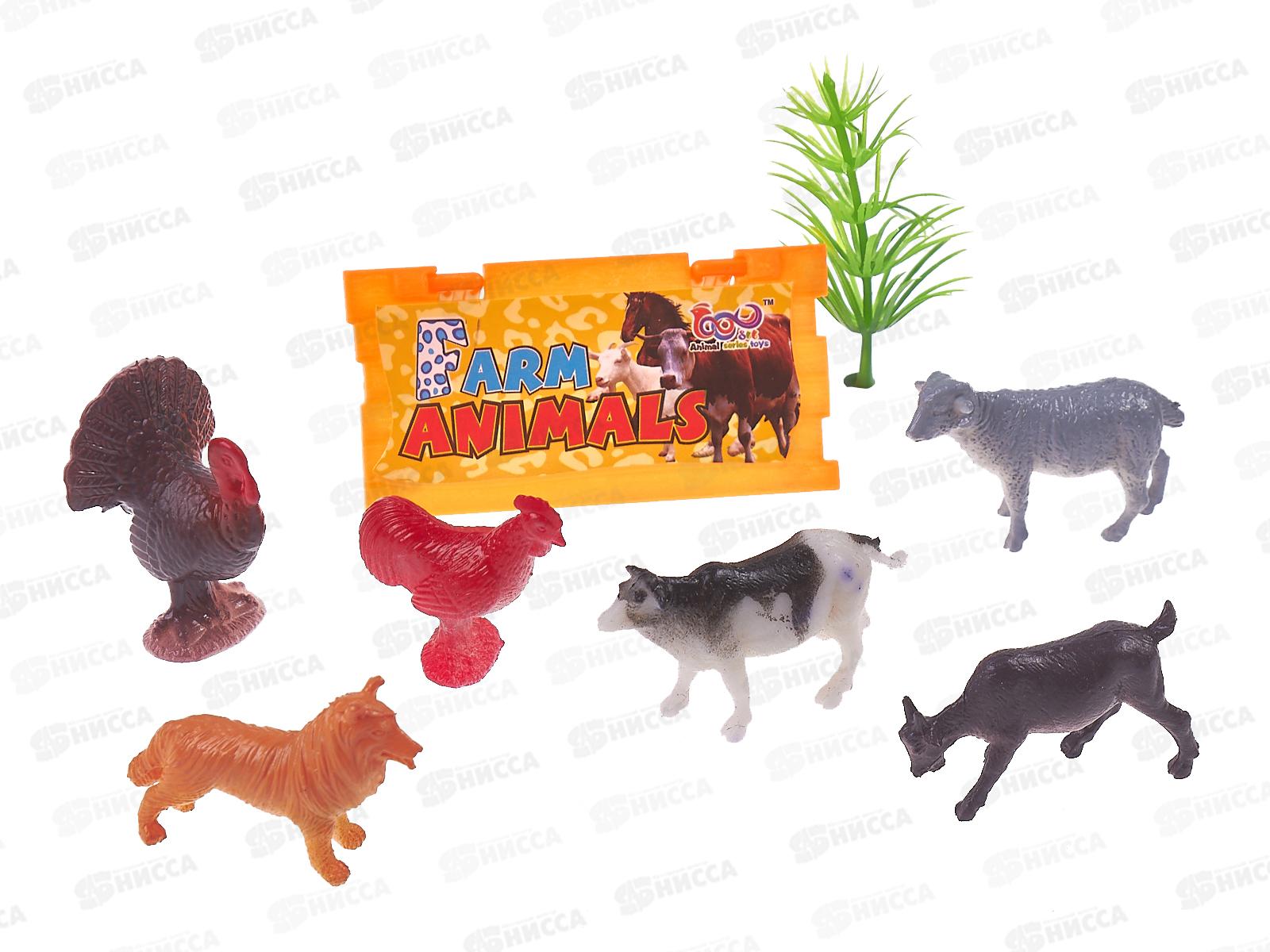 Набор животных (литые) малый в пакете 100900179/866-B3