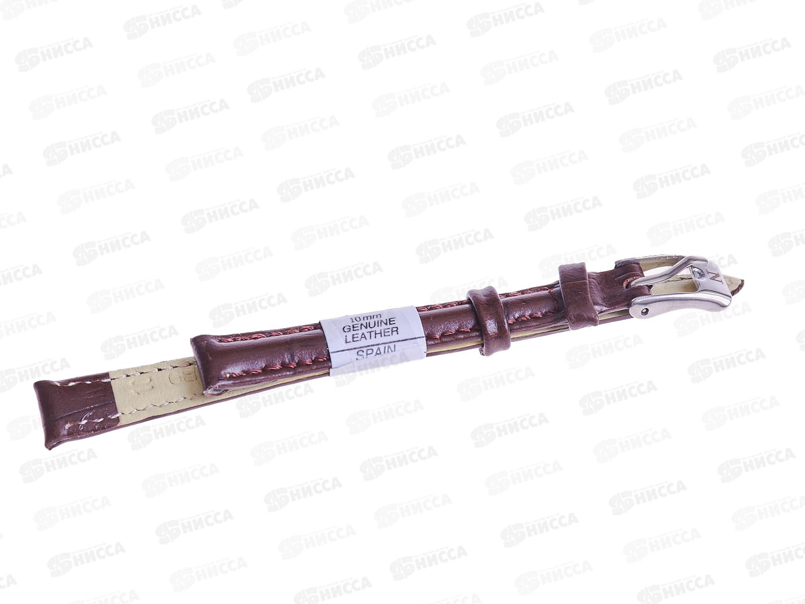 Ремешок для часов &quotNagata, Минута&quot 10 мм