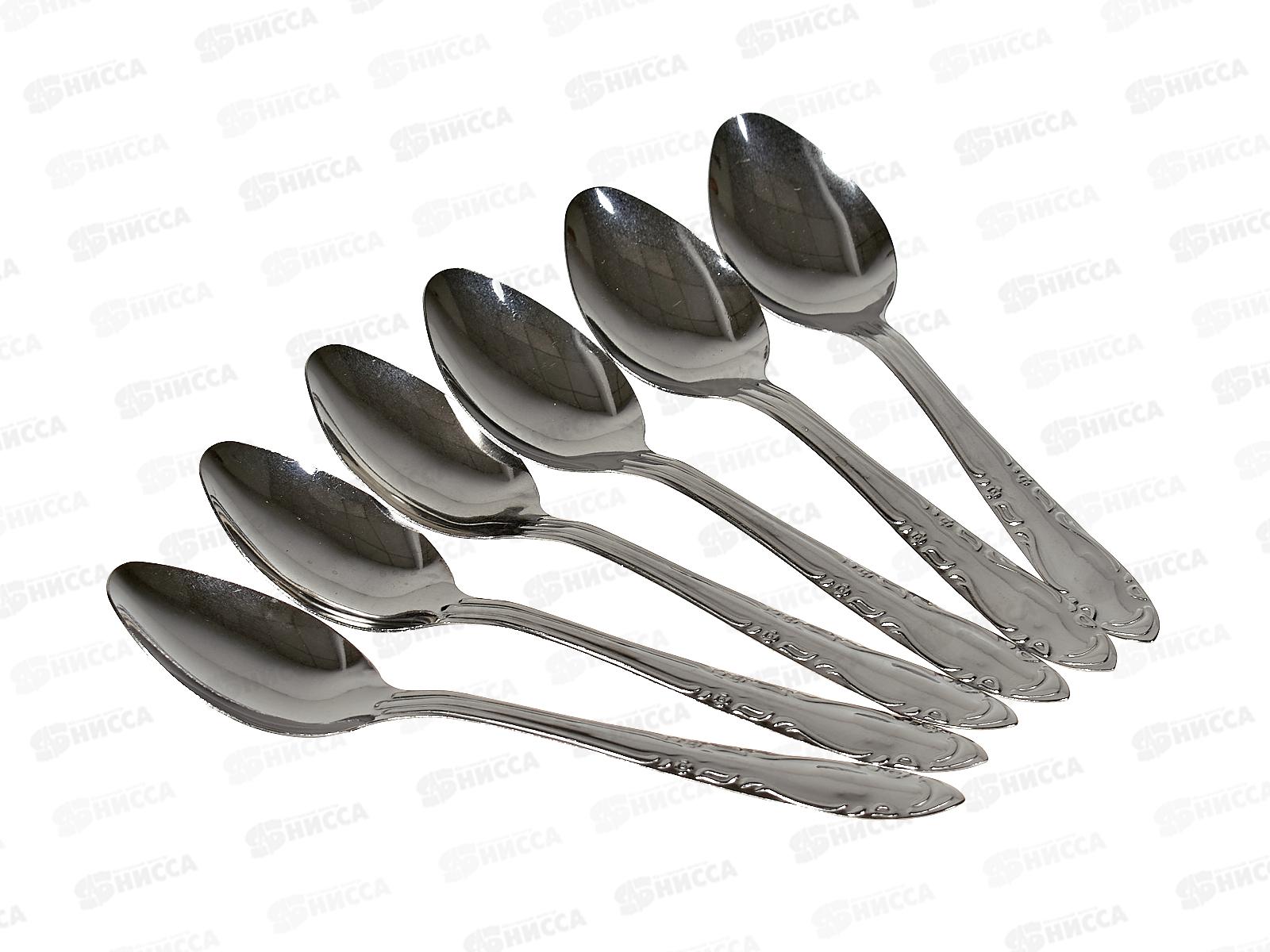 Ложка чайная 6шт (ОБЩЕПИТ) AST-001-ЛЧ-6 *160