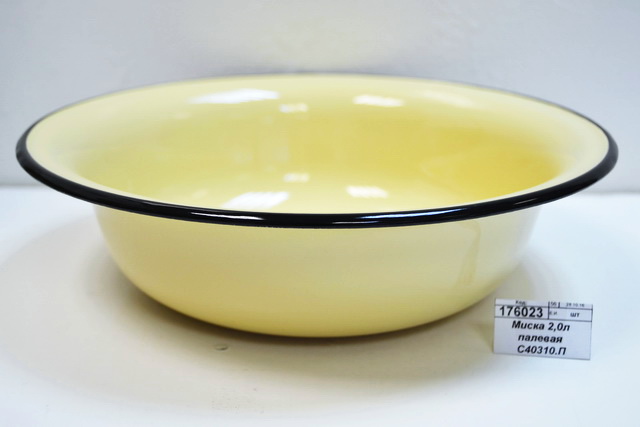 Миска 2,0л палевая С40310.П *10