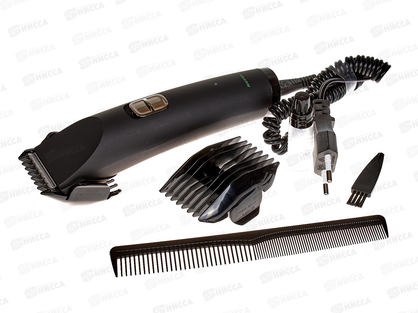 Набор для стрижки Бердск-5201А