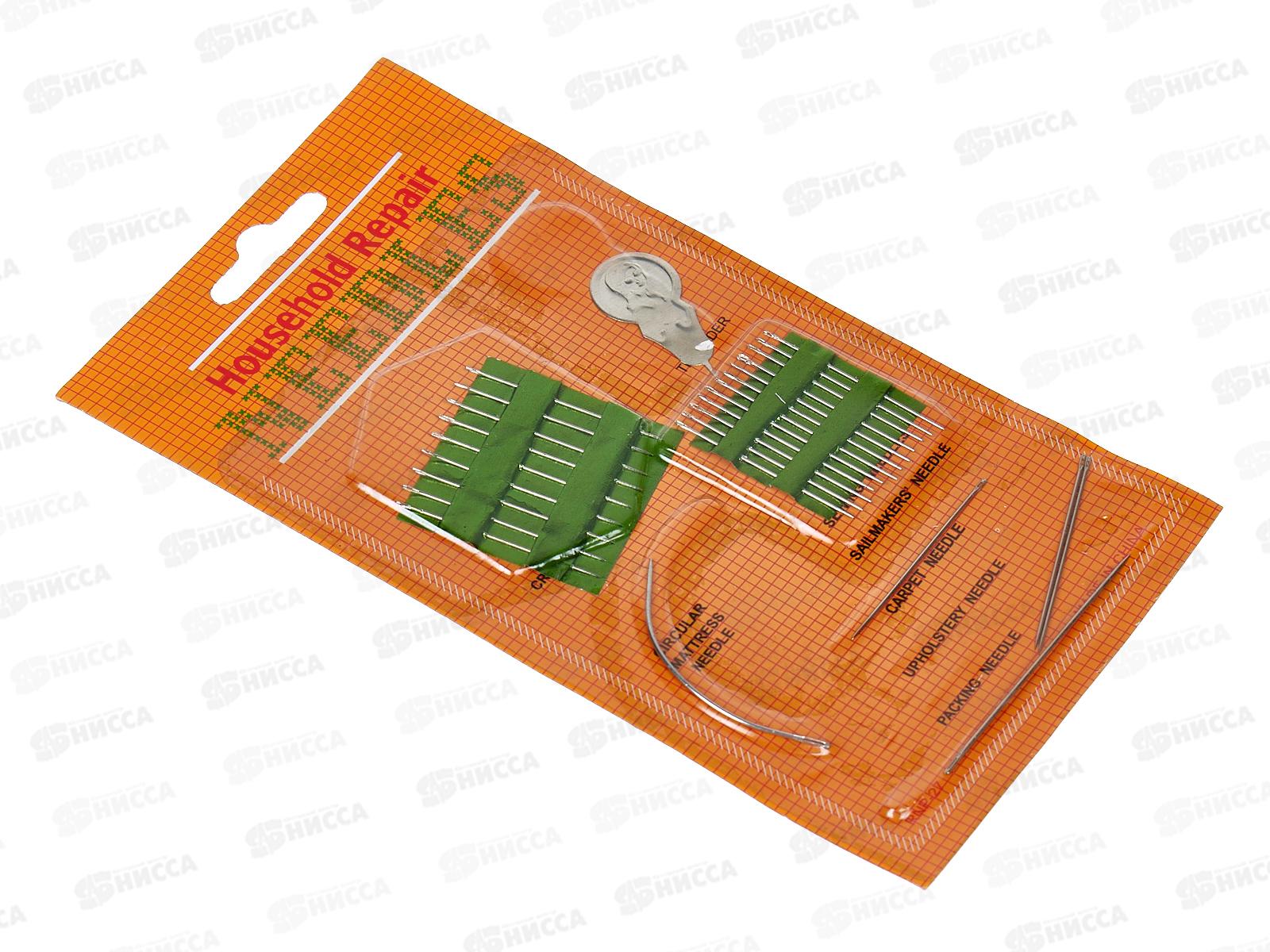 Иголки набор 26шт (44666)  Ж *36