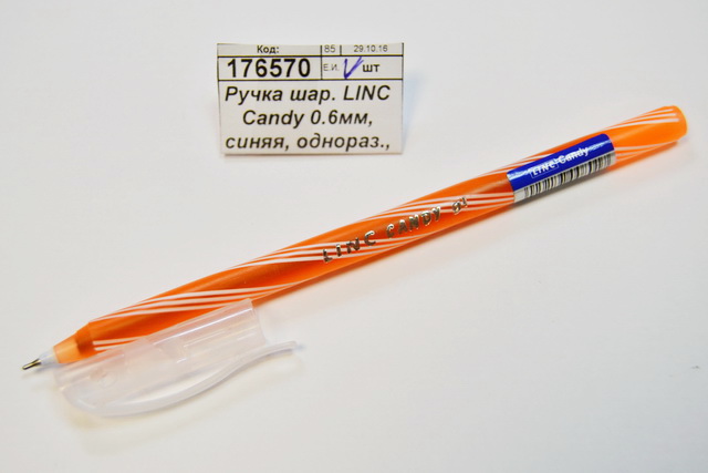 Ручка шариковая LINC Candy 0.6мм, синяя, одноразовая, 7008/blue *50/600/2400