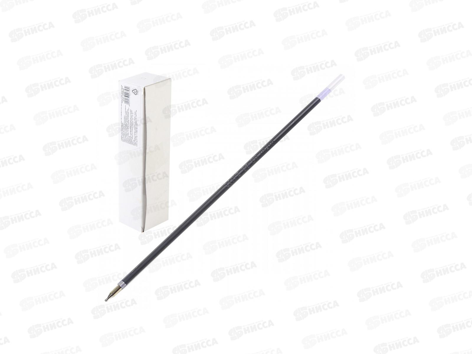 Стержень LINC Corona plus 138мм синий, 0.7мм, CoronaPlre/Bl *100/6000