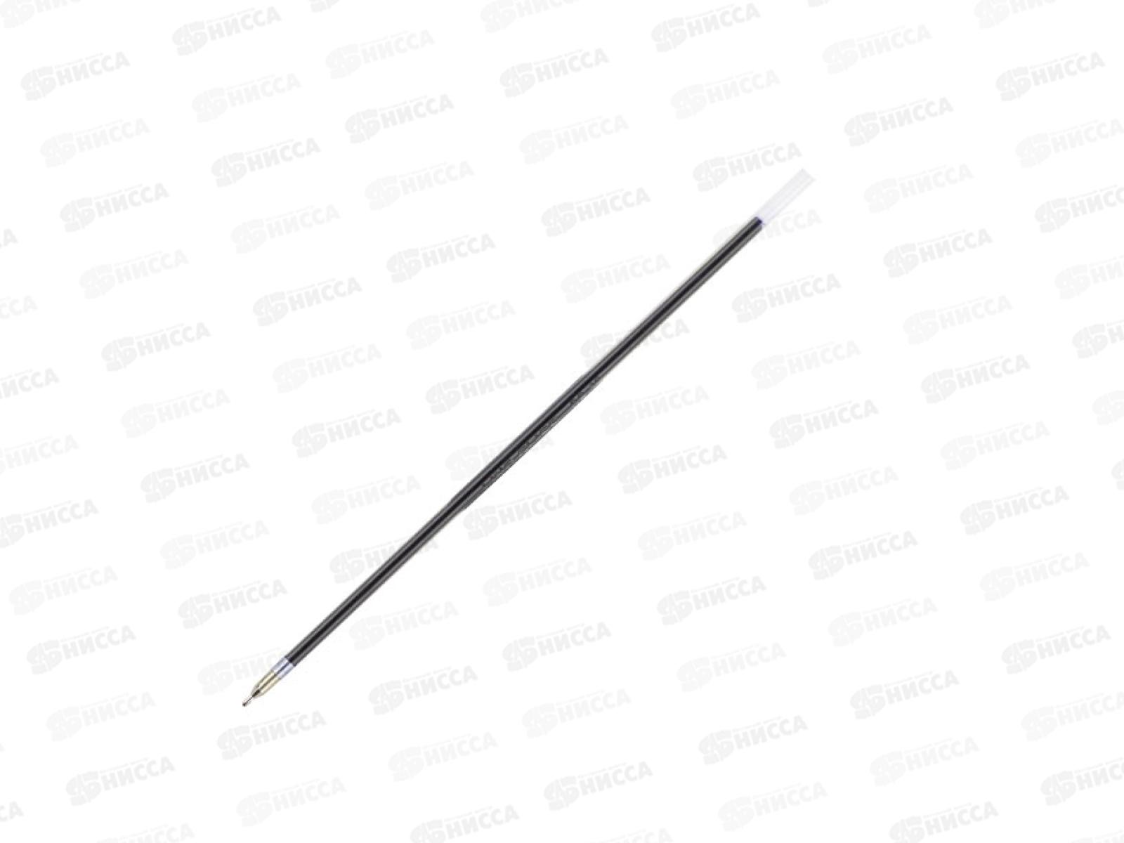 Стержень LINC Gliss 138мм синий, 0.7мм, Gliss/blue *10/100/2400