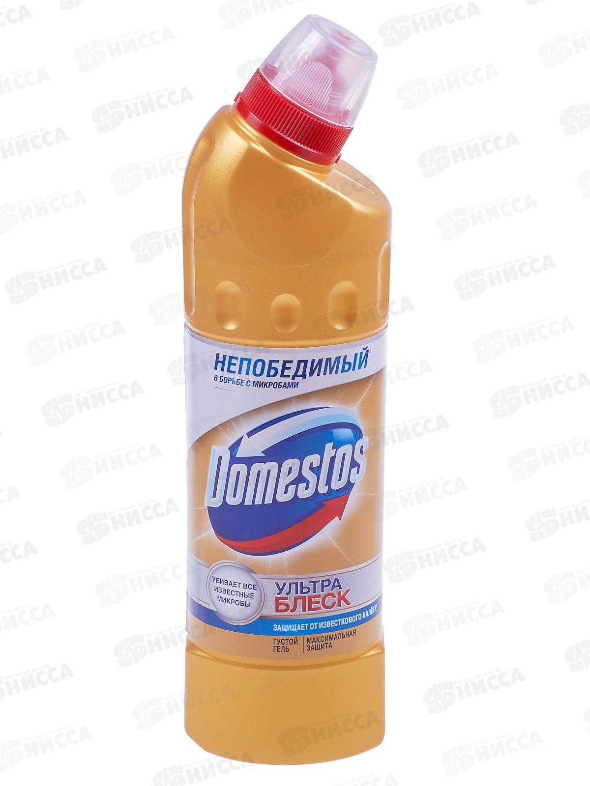 ДОМЕСТОС 500мл Ультра Блеск *28