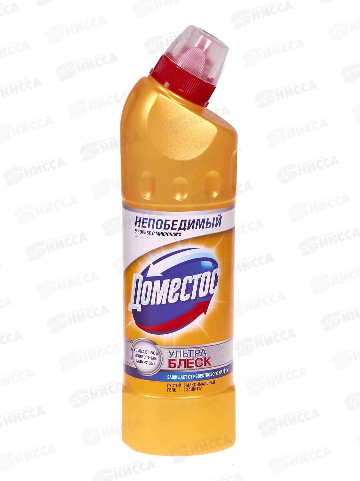 ДОМЕСТОС 500мл Ультра Блеск *28