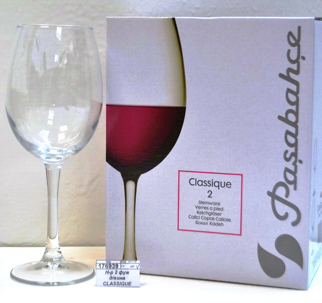 Набор 2 фужеров для вина CLASSIQUE 445сс 440152 *8