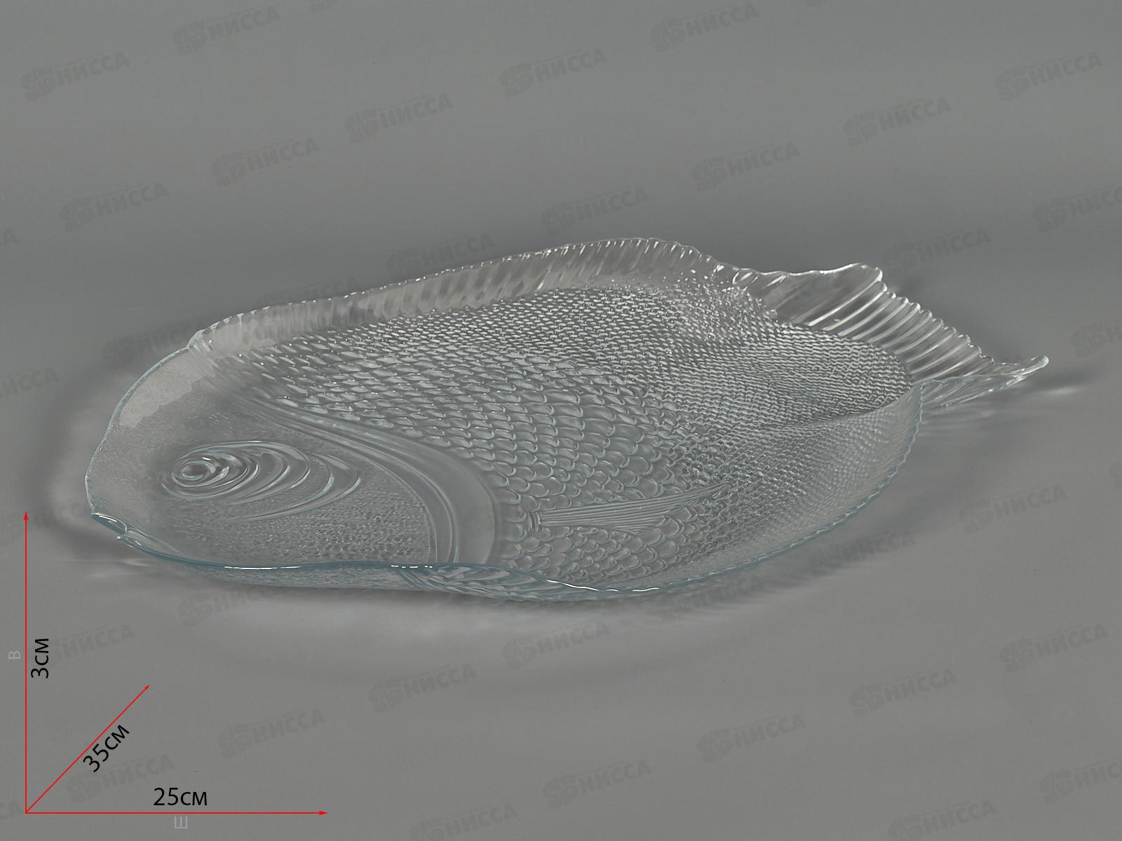 Тарелка-рыба MARINE 254*355mm 10258 SL   *6