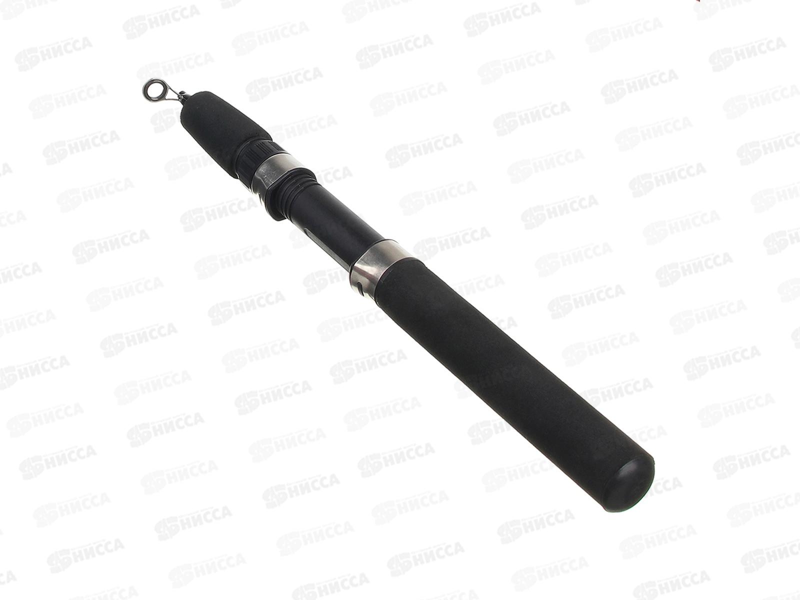 Удочка AZOR для зимней рыбалки 50см, файберглас 126-011 г