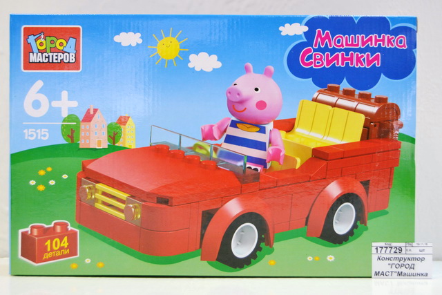Конструктор &quotГОРОД МАСТЕРОВ&quotМашинка Свинки АА-1515-R в коробке *2*18