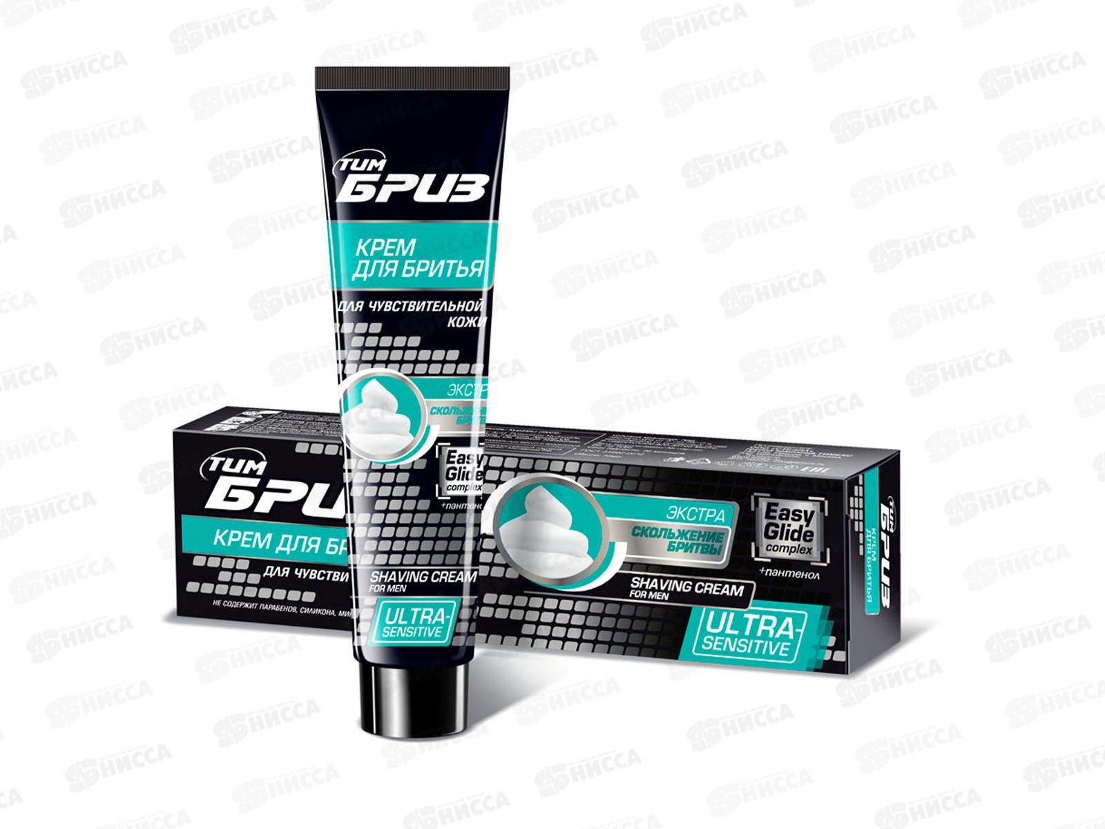 БРИЗ EG complex крем для бритья для чувствительной кожи 75мл *16