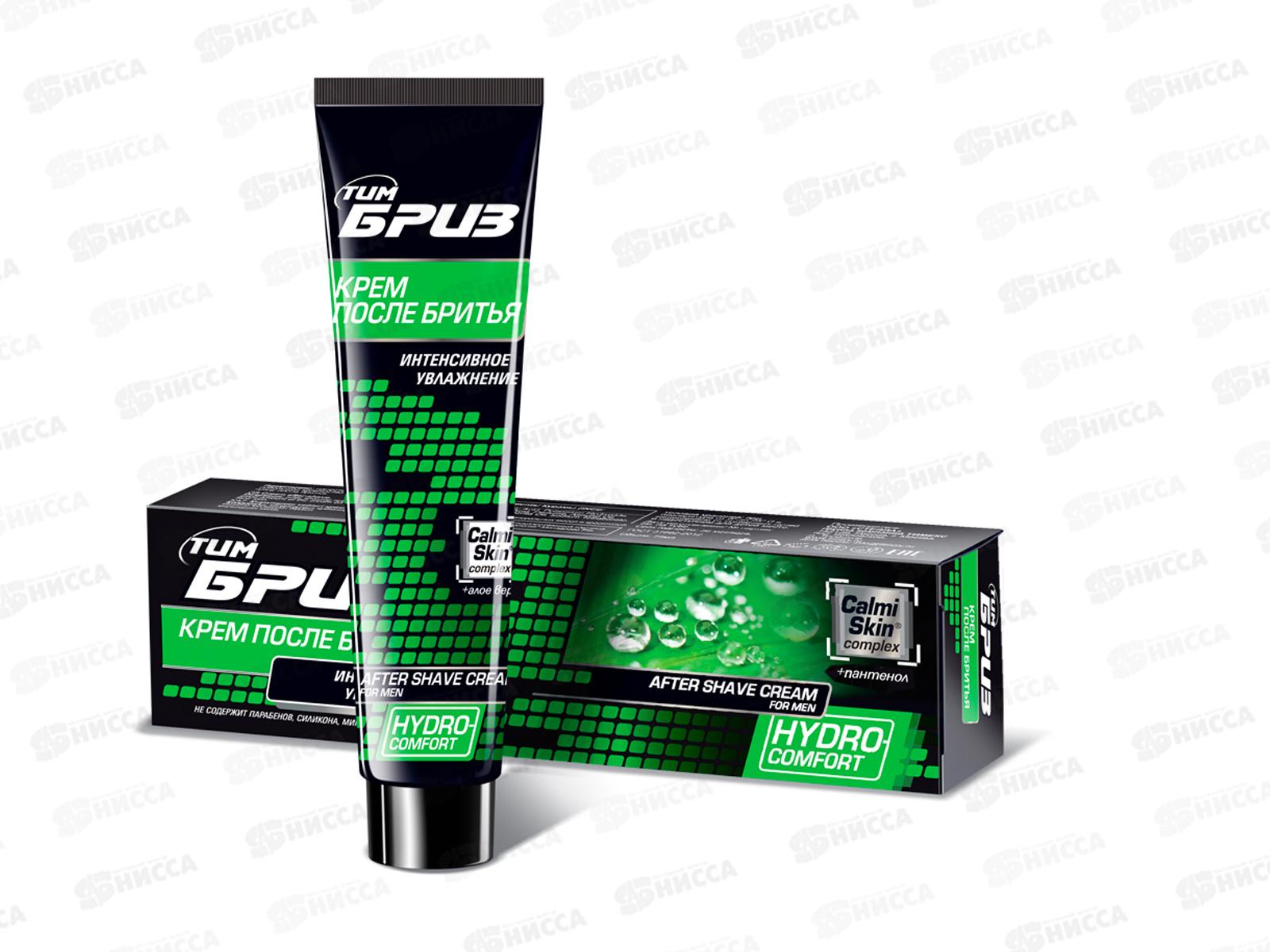 БРИЗ Calmiskin complex крем после бритья интенсивное увлажнение 75мл *16