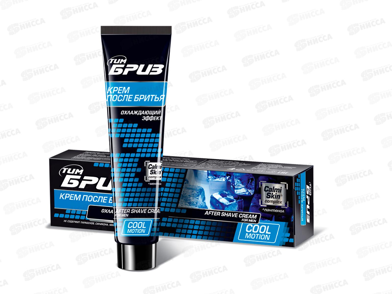 БРИЗ Calmiskin complex крем после бритья охлаждающий эффект 75мл *16