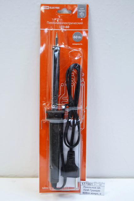 Паяльник электрический TDM Гранит  60Вт конус, с подставкой, 0202 *100