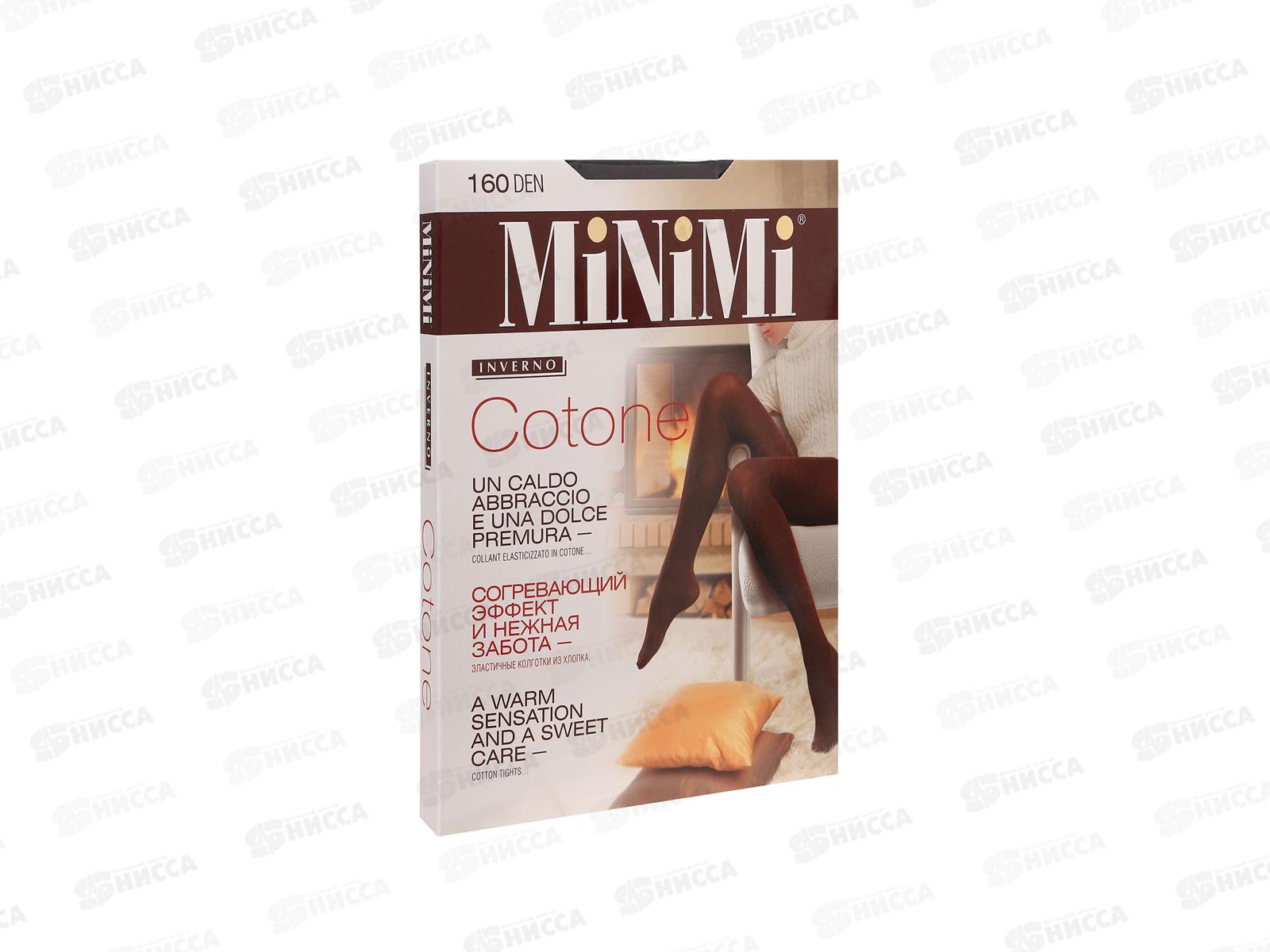 Minimi колготки Cottone 160 XXL (nero.XXL)